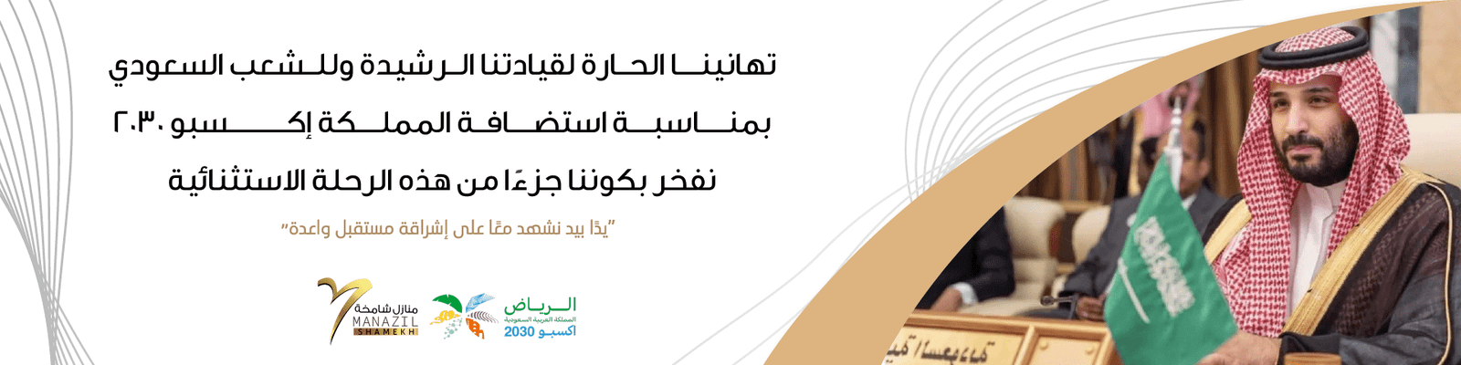 تواصل معنا